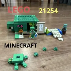 2026年最新】21254の人気アイテム - メルカリ