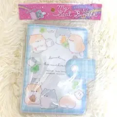 マイシールバインダー