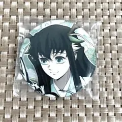 2025年最新】無一郎 辰年の人気アイテム - メルカリ