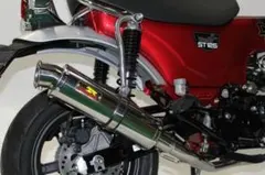 Realize DAX125 8BJ-JB04 エンプレス Tiダウンマフラー - メルカリ