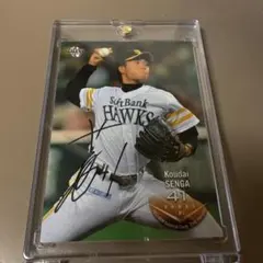 tops野球カード 1of1千賀滉大直筆サインカード 2025年最新】千賀滉大サインカードの人気アイテム - メルカリ