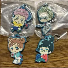 呪術廻戦　でふぉラバ！私服キーホルダー　ガチャガチャ