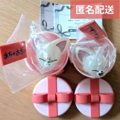 SKZOO ぷくっとバースデークリアリング フォクシニー アイエン　2個セット