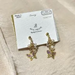 Item thumbnail for item 667e43fa-4778-4a98-b593-15ff30d9bbff