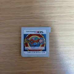 妖怪ウォッチ2 真打 ニンテンドー3DS ソフト