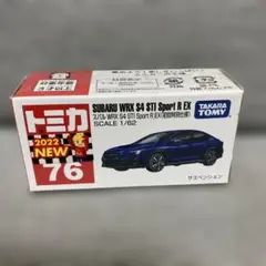 タカラトミー スバル WRX S4 STI Sport R EX 76