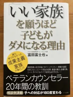 ただのさん(土日祝も発送喜んで!)様 リクエスト 2点 まとめ商品