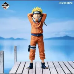 ナルト一番くじ　A賞　ナルトフィギュア　下位賞おまけつき