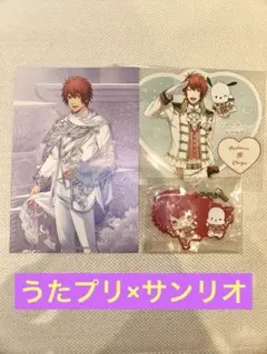 【特典付き】うたプリサンリオコラボ 一十木音也 ポチャッコ ラバスト