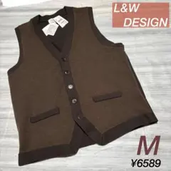 最終値下げ【L&W デザイン】　仕立て屋シリーズ　ヘリンボーン柄　ニットジレ　茶のサムネイル