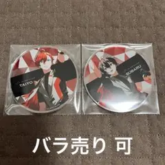 2026年最新】ビバレン タイヨウの人気アイテム - メルカリ