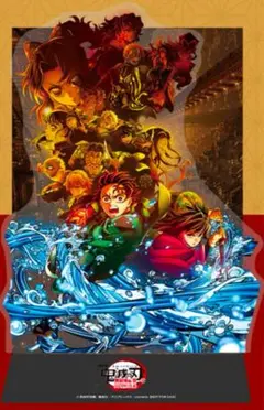 鬼滅の刃 無限城編 キャラクターグッズ