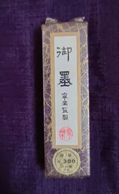 Item thumbnail for item 70ad9f5b-1dc6-4311-9210-8fe92537dd82