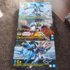 コトブキヤ ゲシュペンストMk-II ヴァイスリッター セット 送料込