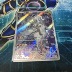 2026年最新】nのレシラムarの人気アイテム - メルカリ