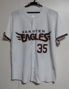 2025年最新】島内宏明 ユニフォームの人気アイテム - メルカリ