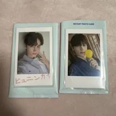 TXT ヒュニンカイ summer インスタントフォト スペシャル サイン