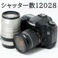 2026年最新】EOS 40D ダブルレンズセットの人気アイテム - メルカリ