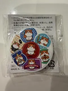 猫キャラクター スマホグリップのサムネイル