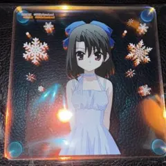 2026年最新】清浦 刹那の人気アイテム - メルカリ