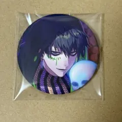 2026年最新】ヒース ブラスタの人気アイテム - メルカリ