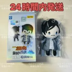 名探偵コナン　中国限定　KAYOU 隻眼の残像　諸伏高明　指人形 名探偵コナン 中国限定 KAYOU 隻眼の残像 諸伏高明 指人形