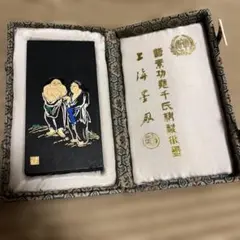 書道具　中国古墨　胡開文　松鶴霞齡 62g 未使用 松煙墨 中国徽墨 1/16 唐墨 胡開文墨廠 : 書道用品 緑風店 - 通販