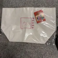 PLAZA バーバパパ レジャーバッグ