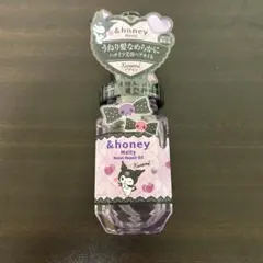 【限定品】& honey Melty ヘアオイル クロミデザイン
