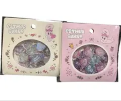 新品未使用　エスターバニー　おはじきシール　おはじき風シール　2種