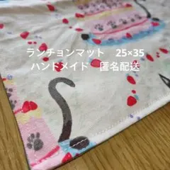 Item thumbnail for item c4b34f6a-f6d1-404e-9656-baa8d27d3909