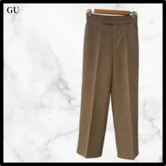 ジーユー　GU スラックス　L ブラウン　オフィスカジュアル　シンプル　秋　冬