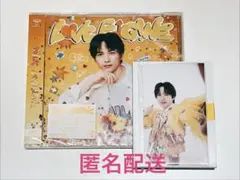 【未開封】吉田仁人盤 LOVE ENG!NE ＋ トロピカル衣装トレカCD