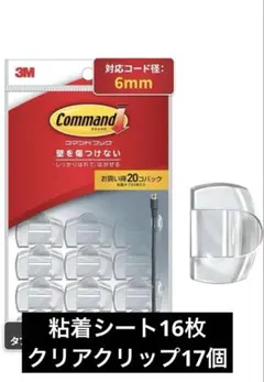 Item thumbnail for item f26a82db-7f5a-4d82-9ea5-0a857f83a4be