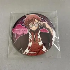 桃源暗鬼 花魁坂京夜 チャイナ缶バッチ