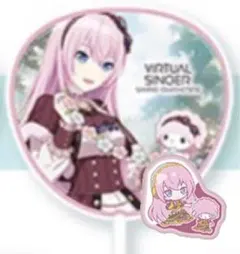 プロセカ セガラッキーくじ 巡音ルカ バッジ+うちわ