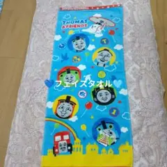 トーマス & フレンズ フェイスタオル