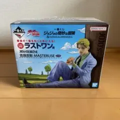 一番くじ ジョジョの奇妙な冒険　D賞、ラストワン賞　吉良吉影　フィギュア　セット 一番くじ ジョジョの奇妙な冒険 ラストワン賞 吉良吉影 (川尻