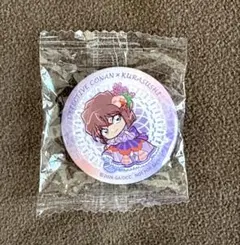 【名探偵コナン】くら寿司コラボ缶バッジ【灰原哀】