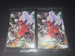 ドラゴンボールスーパーダイバーズ gdr sdvp-020 孫悟空