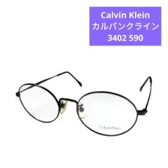 Item thumbnail for item 66725bdc-2b90-4802-81b8-62bb7c8ac738