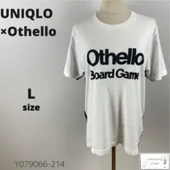 UNIQLO UT オセロTシャツ コラボ Othello Board Game