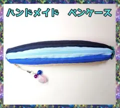 Item thumbnail for item 74d32fe4-1589-4c79-934c-0ba01a9d192e