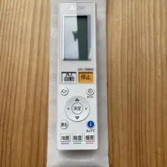 2025年最新】aag212 三菱の人気アイテム - メルカリ