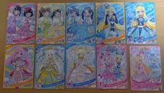 ひみつのアイプリ　おねがいアイプリ　スペシャルカード10枚セット