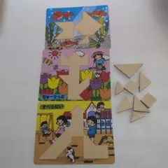 木製 知育パズル タングラム セット