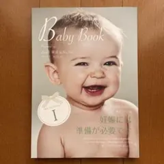 Item thumbnail for item a0c159dd-a887-4287-9084-d93dc6d157be