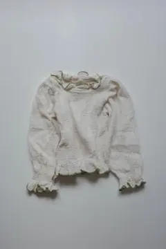 Item thumbnail for item 085dd3c8-cee0-4a08-8c69-53e69fb9cf7e