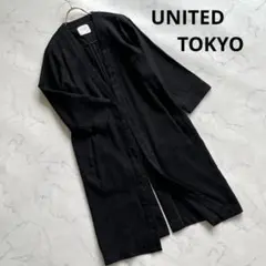 Item thumbnail for item 580a3f4a-5aec-4eb9-92ef-df10541e63e4