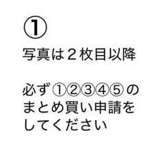 ①AKB48直筆サイン入りチェキ、神7の5人【ルール・プロフ必読